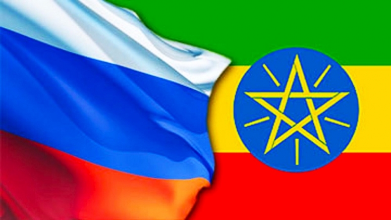 5 февраля. Российско-Эфиопский бизнес-форум в ТПП РФ