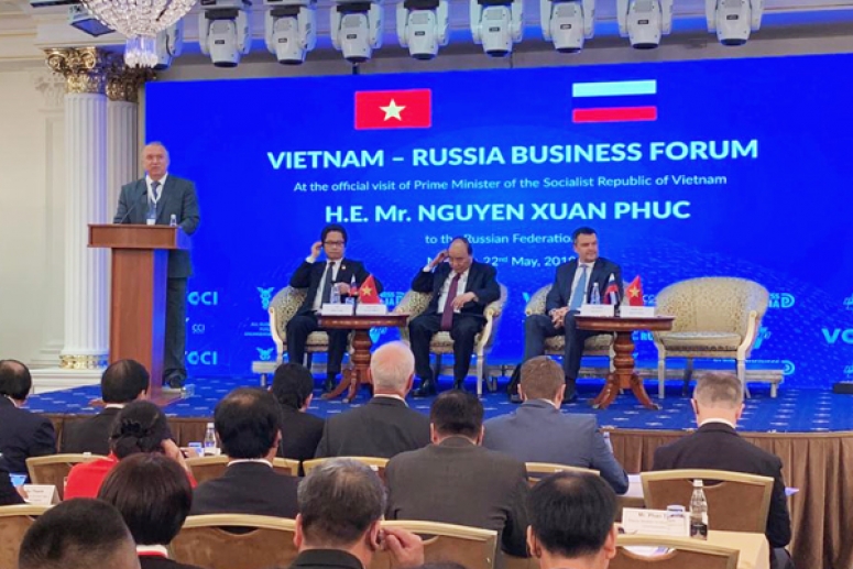 Президент ТПП РФ пригласил вьетнамских предпринимателей на Восточный экономический форум