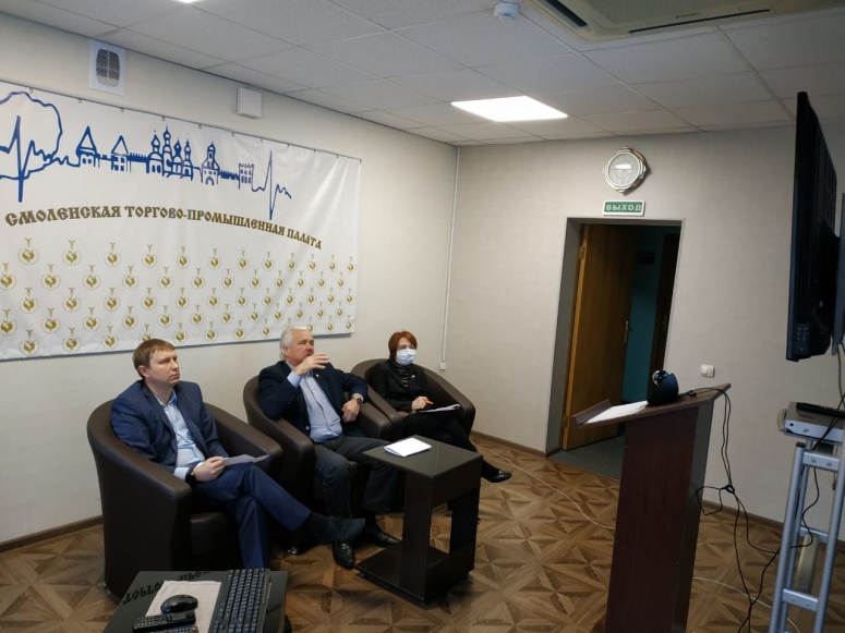 Руководство Смоленской ТПП и Гродненского отделения БелТПП обсудили вопросы взаимодействия.