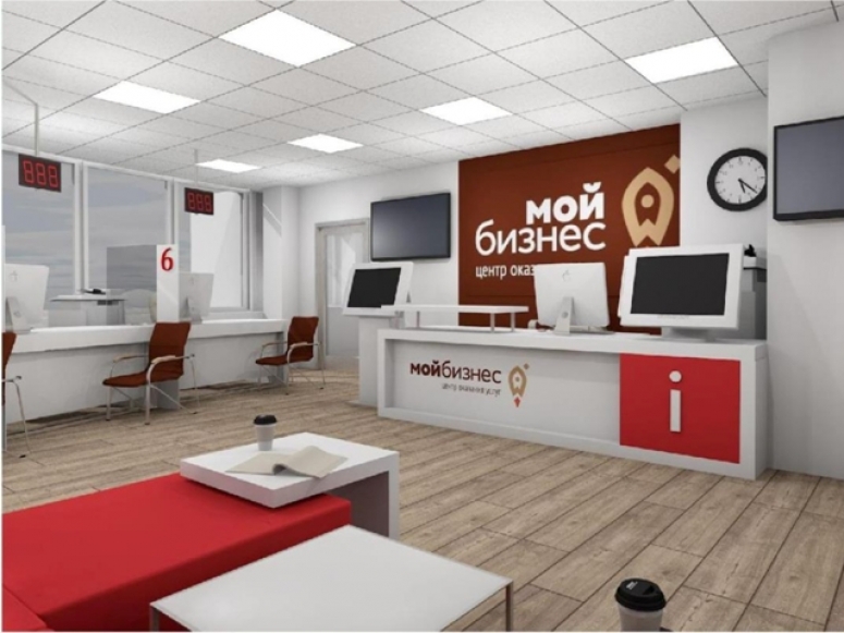 Единый центр «Мой бизнес» откроется в Смоленске до конца 2019 года.