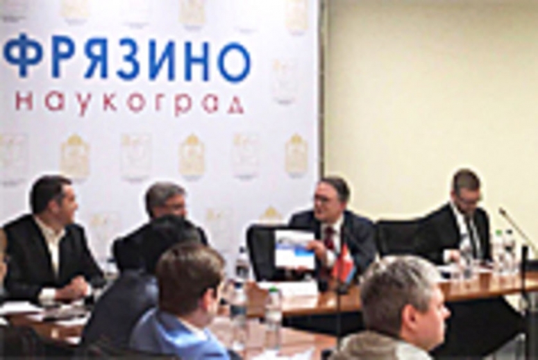 Шесть промышленных проектов, инициированных членскими организациями ТПП РФ, получили поддержку ФРП