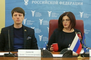 ТПП РФ приняла участие в обсуждении антикризисных мер поддержки МСП в условиях санкций