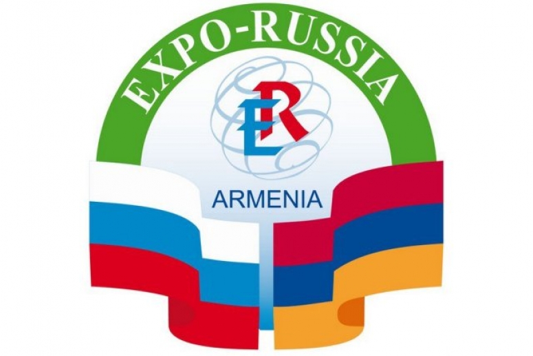 EXPO-RUSSIA ARMENIA 2018