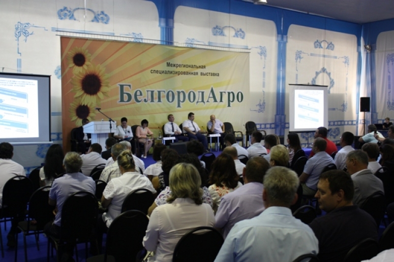 Предприниматели Смоленской и Белгородской областей наметили пути сотрудничества