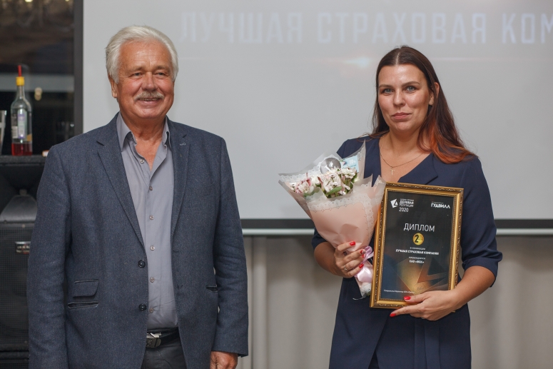 В Смоленске вручили награды победителям бизнес-премии &quot;Деловая репутация - 2020&quot;
