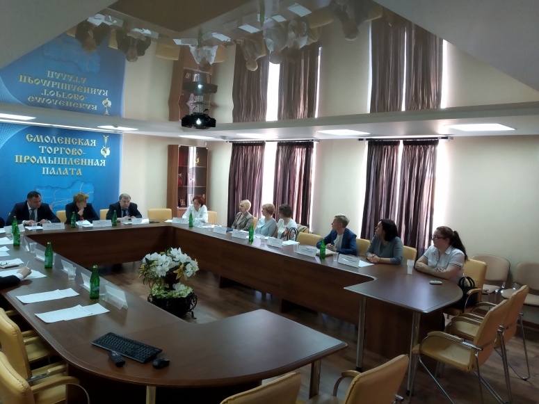В Смоленске состоялось заседание Комитета Смоленской ТПП по финансовой, банковской и страховой деятельности