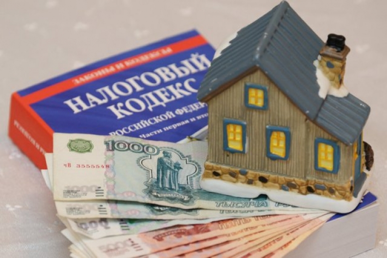 В России появился новый налог