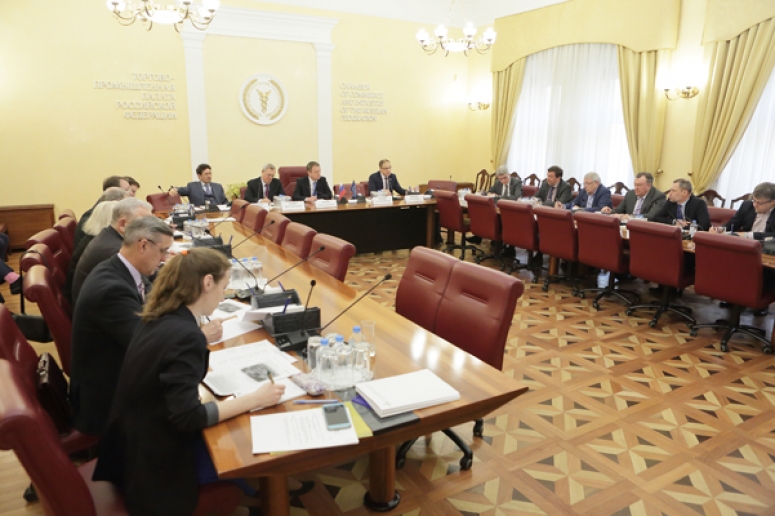 Развитие отечественной ЦБП обсудят в Вене в декабре 2019 г., решили в ТПП РФ