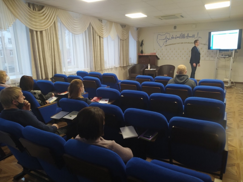 Специалисты Смоленской ТПП провели семинар по производственному контролю