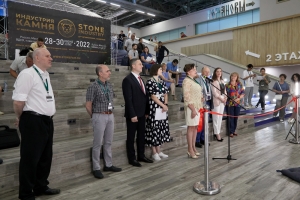 Под патронажем ТПП РФ прошла 22-я международная выставка «Индустрия камня-2022»
