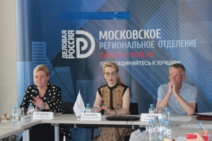 Эксперты на круглом столе обсудили «Будущее российской ювелирной отрасли»