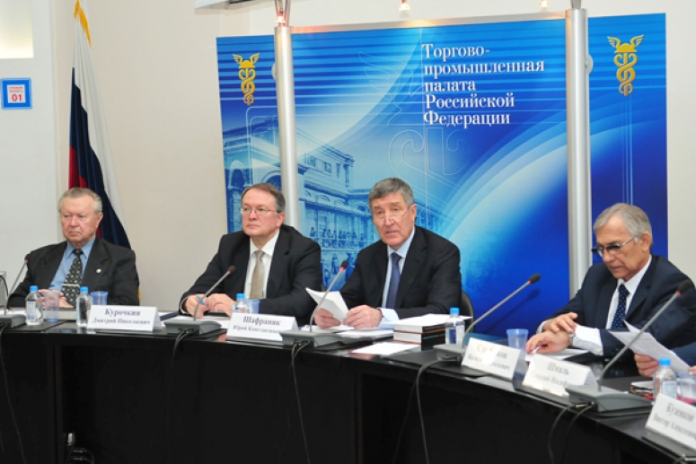 ТПП России войдет в рабочую группу по подготовке комплексного плана системных мер по развитию электроэнергетики