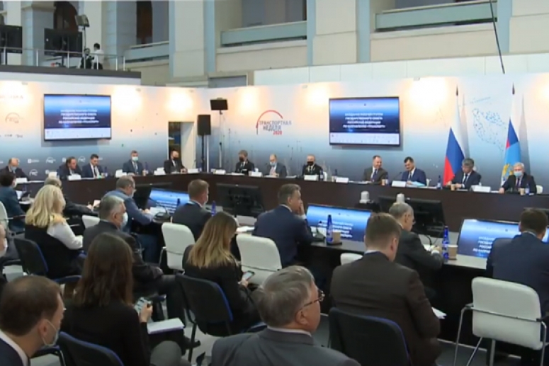 ТПП РФ приняла участие в заседании Рабочей группы Госсовета по транспорту