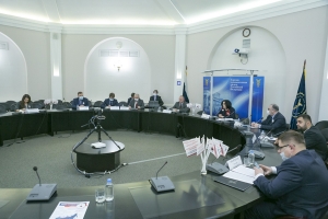 О значении «цифры» в противодействии коррупции говорили на дискуссионной площадке в ТПП РФ