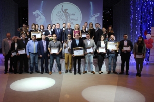 Смоленская ТПП подвела итоги регионального этапа конкурса «Золотой Меркурий»