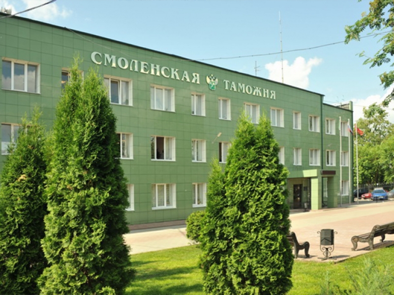 Смоленские таможенники пополнили государственную казну штрафами за ввоз «санкционки» на сумму более 5 миллионов рублей