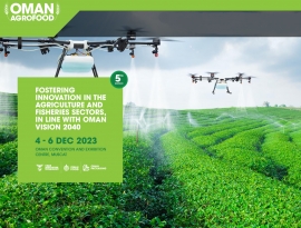 4-6 декабря. Международная выставка Оman AgroFood 2023