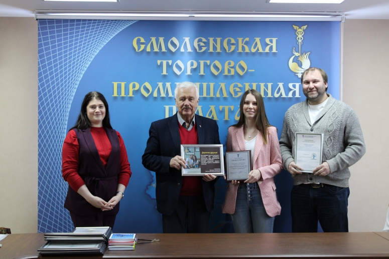 Три смоленских СМИ представят регион на Всероссийском конкурсе журналистов