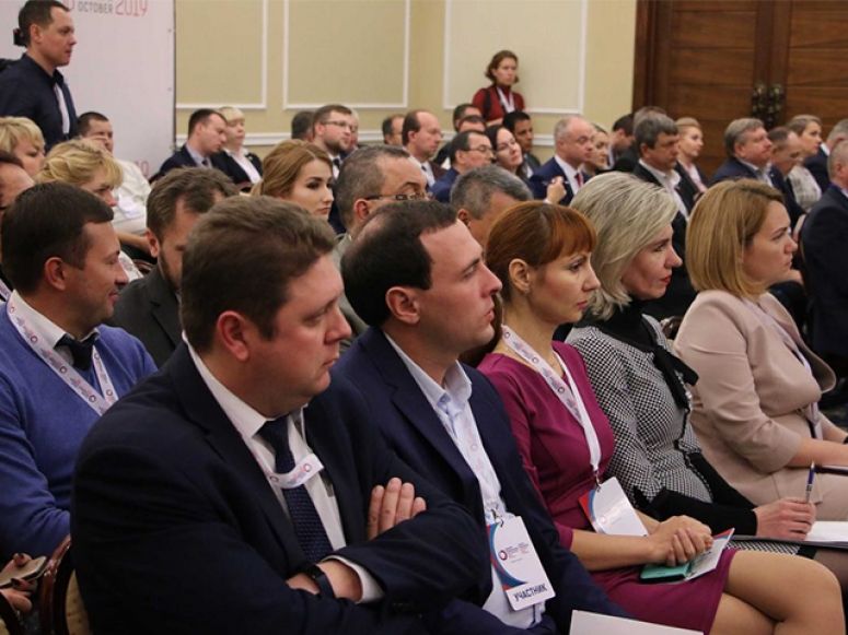 Президент Смоленской ТПП посетил Донецкий международный инвестиционный форум по формированию инвестиционного климата