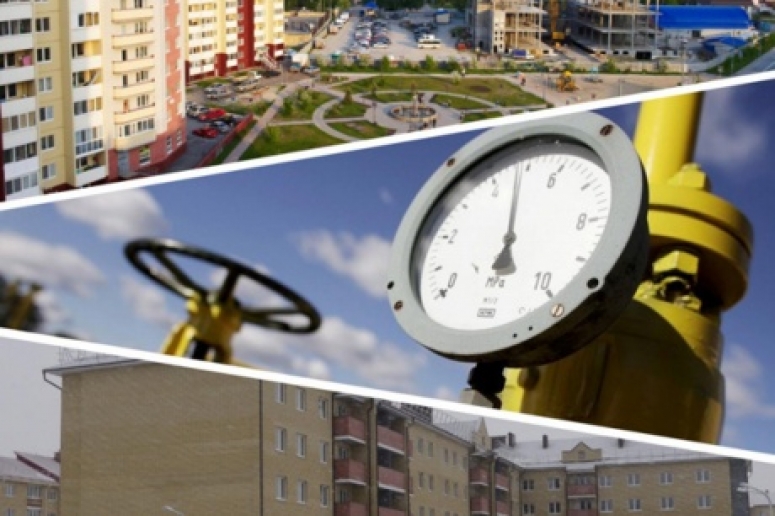 ТПП РФ обратилась в Правительство РФ с предложениями по поддержке строительного комплекса и сферы ЖКХ