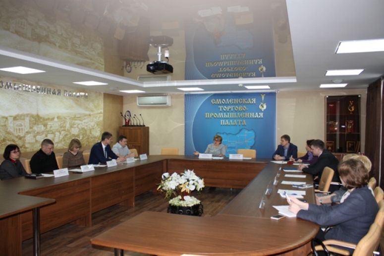 Комитет Смоленской ТПП по финансовой, банковской и страховой деятельности обсудил ФЗ №115
