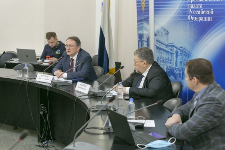 В ТПП РФ обсудили развитие экотехнопарков и предложения по совершенствованию их работы