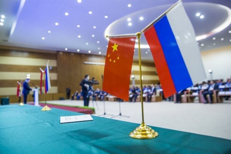 Утверждена программа IV Российско-Китайского форума