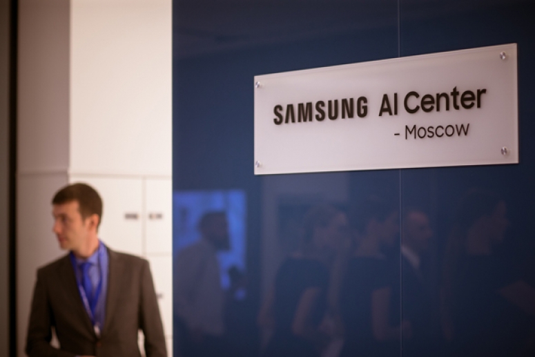 ТПП РФ и Samsung разработают комплексную программу сотрудничества