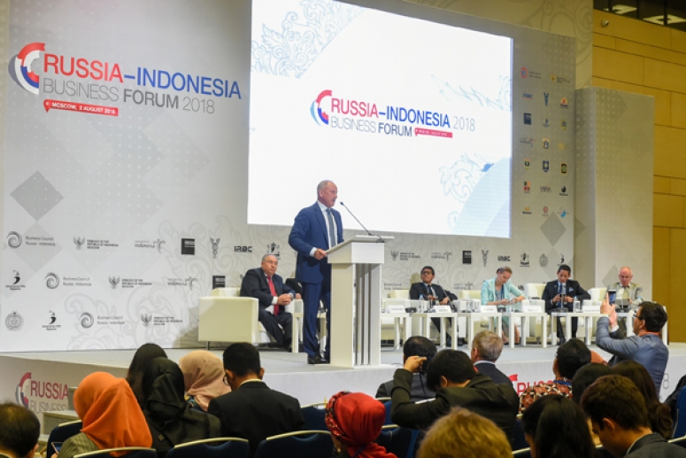 ТПП РФ приглашает российский бизнес в Индонезию