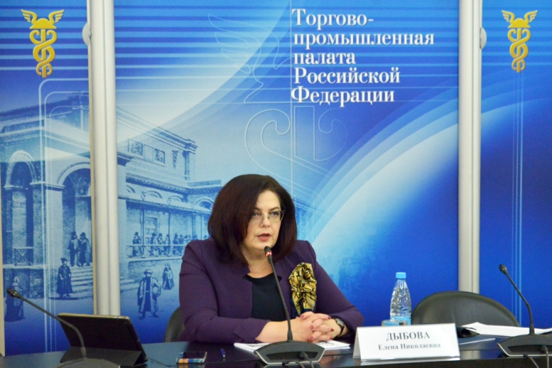 ТПП РФ запускает новый этап специального проекта «Семейные компании России» - 2023