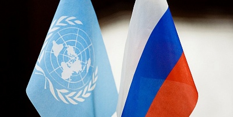 15 мая. Как российскому МСП стать поставщиком организаций ООН