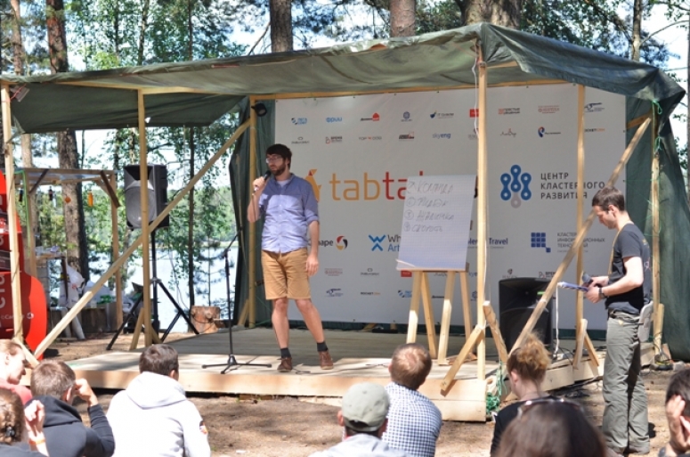 Предприниматели области смогут посетить IT-фестиваль TABTABUS SUMMER FEST бесплатно