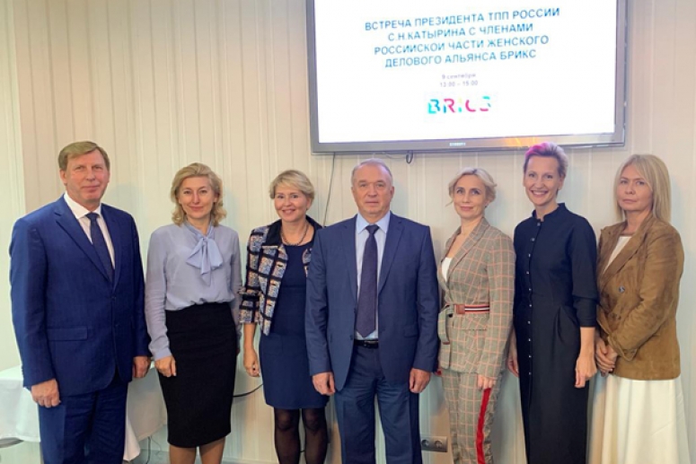 Сергей Катырин: женское предпринимательство в рамках БРИКС заслуживает особого внимания