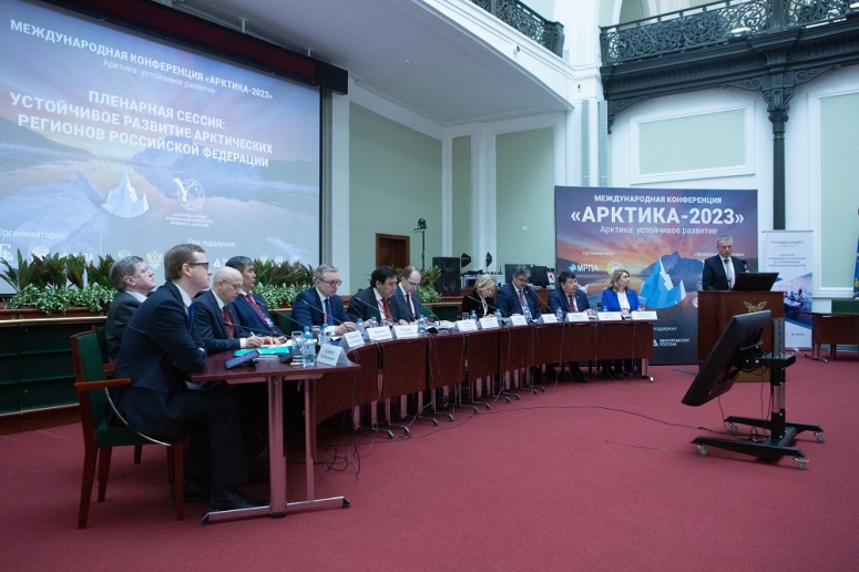 VIII Международная конференция «Арктика: устойчивое развитие» в ТПП РФ стала центром обсуждения самых острых проблем Арктической зоны России