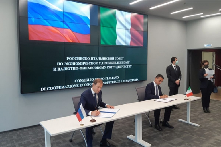 ТПП РФ вносит заметный вклад в развитие российско-итальянского сотрудничества