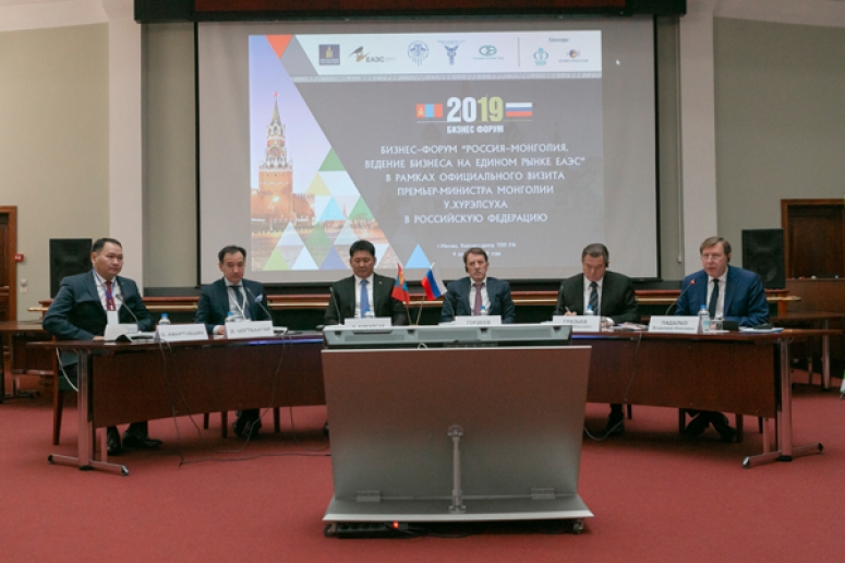 Премьер-министр Монголии на форуме в ТПП РФ выступил за перевод торгово-инвестиционного сотрудничества с Россией на новый уровень.