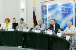 В ТПП РФ обсудили перспективы развития проекта «Российские технологические платформы»