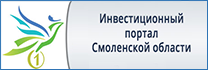 Главная