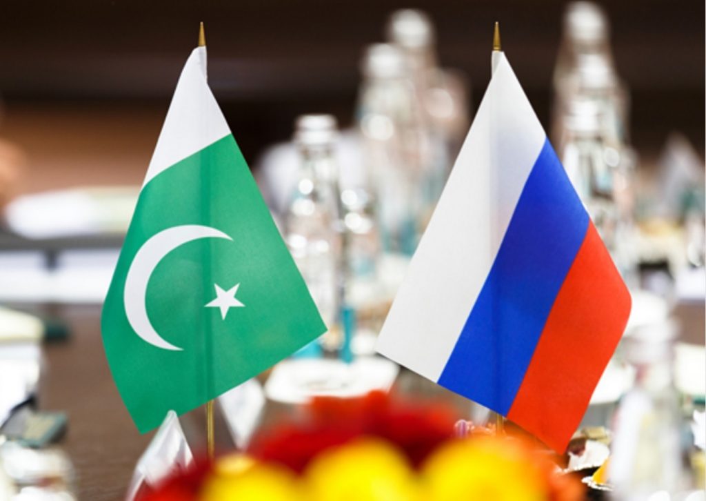 1 октября. Российско-пакистанский бизнес-форум 1 октября. Российско-пакистанский бизнес-форум