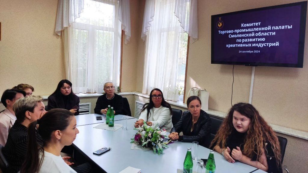 Роль креативных индустрий в развитии территорий обсудили в ТПП Роль креативных индустрий в развитии территорий обсудили в ТПП