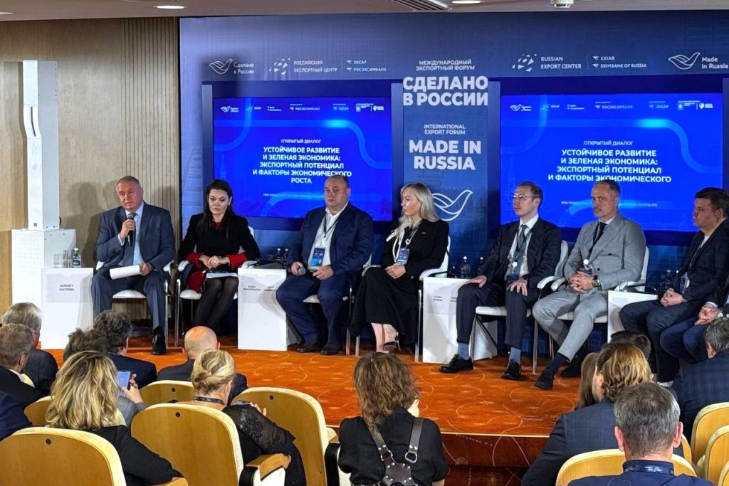 Сергей Катырин выступил на форуме «Сделано в России»
