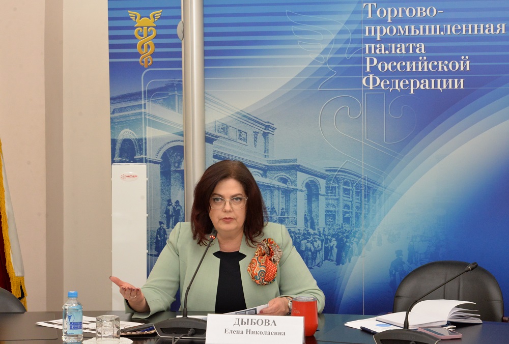 Вице-президент ТПП РФ Елена Дыбова выступила на заседании комиссии Госсовета РФ по направлению «Эффективная и конкурентная экономика» Вице-президент ТПП РФ Елена Дыбова выступила на заседании комиссии Госсовета РФ по направлению «Эффективная и конкурентная экономика»