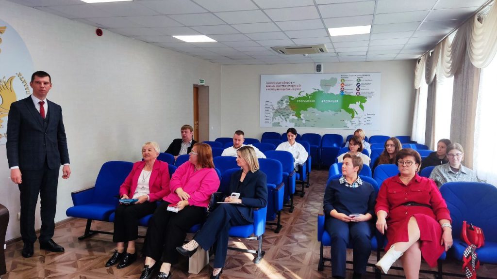 В Торгово-промышленной палате прошел семинар на тему "Встреча с клиентом: как подготовиться и провести" В Торгово-промышленной палате прошел семинар на тему "Встреча с клиентом: как подготовиться и провести"