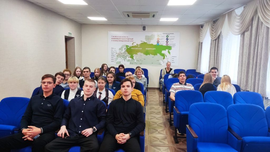 На площадке ТПП смоленским школьникам рассказали о молодежном предпринимательстве На площадке ТПП смоленским школьникам рассказали о молодежном предпринимательстве