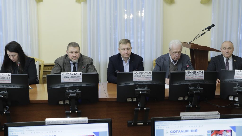 Президент ТПП Смоленской области представил планы работы Палаты на заседании Совета по малому и среднему предпринимательству при Администрации города Смоленска