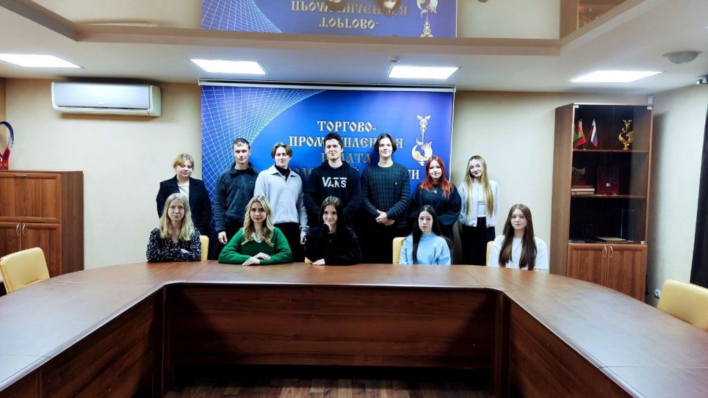 Участники «Школы будущего предпринимателя» познакомились с деятельностью системы ТПП Участники «Школы будущего предпринимателя» познакомились с деятельностью системы ТПП