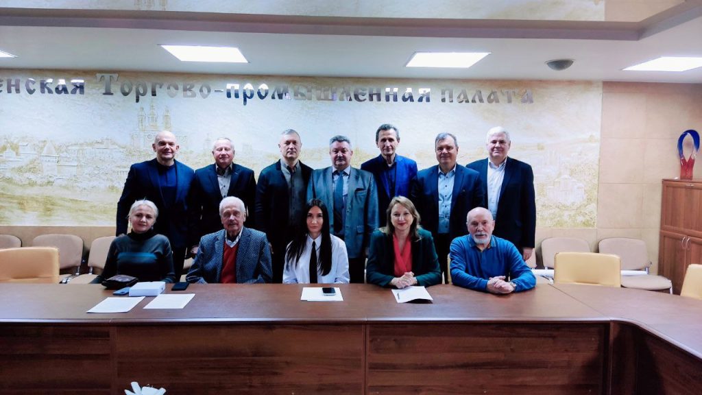 Совет ТПП Смоленской области подвел итоги работы Палаты за 5 лет