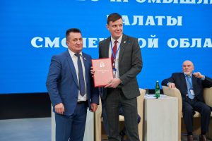 В Смоленске наградили предпринимателей за вклад в развитие региона