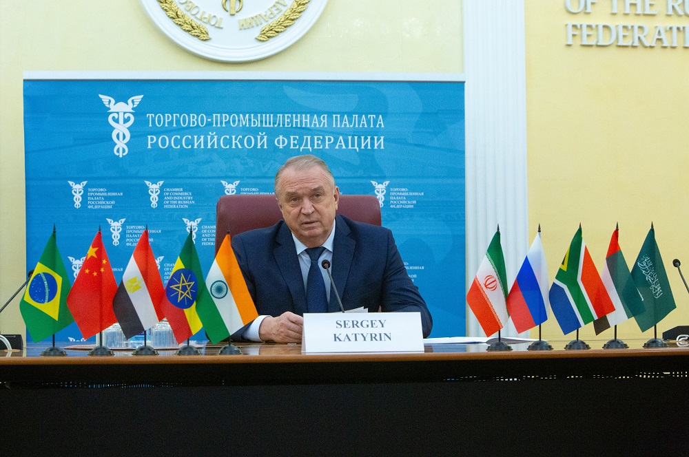 Сергей Катырин: в 2025 году Деловой совет БРИКС продолжит работу по всем ключевым темам Сергей Катырин: в 2025 году Деловой совет БРИКС продолжит работу по всем ключевым темам