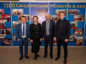 Владимир Архипенков переизбран президентом ТПП Смоленской области
